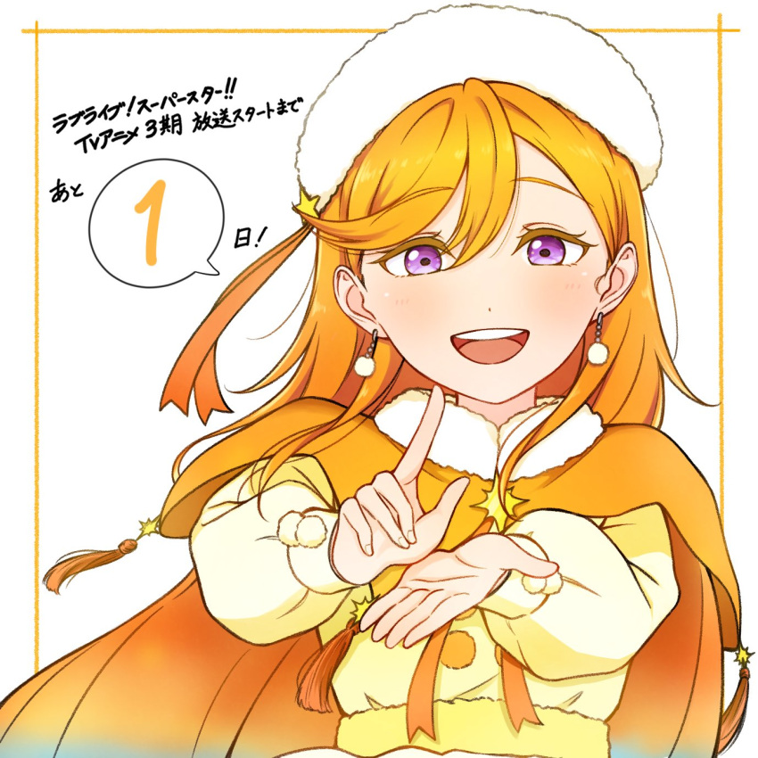 1girl, :d, beret, capelet, commentary_request, countdown, earrings, enpara_chiba