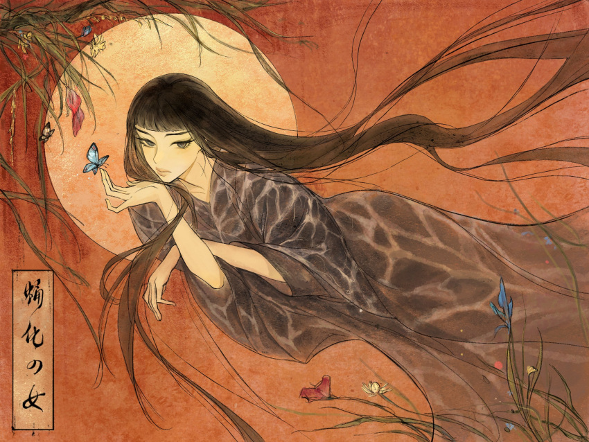 1girl, black_hair, blue_butterfly, blue_eyes, blue_kimono, blunt_bangs, bug, butterfly, commentary, crossed_arms, deep53river, flat_chest, flower, hand_on_own_chin, highres, hyein_(newjeans), japanese_clothes, k-pop, kimono, long_hair, looking_at_viewer, newjeans, real_life, red_flower, solo, symbol-only_commentary, very_long_hair, yellow_butterfly, yellow_flower