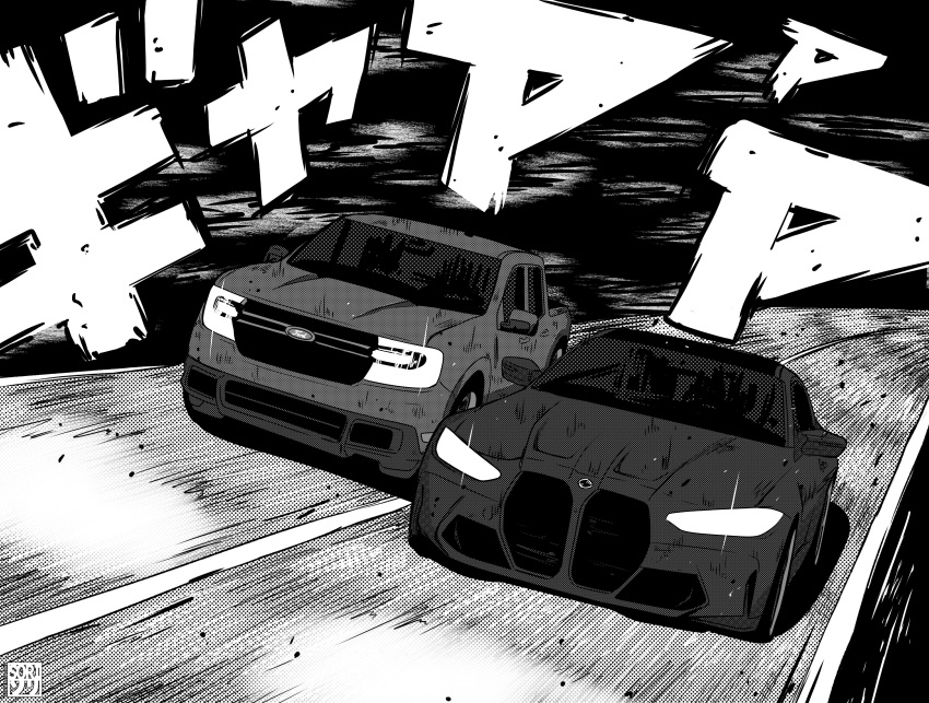 absurdres, artist_name, bmw, bmw_m4, commission, english_commentary, ford, ford_maverick