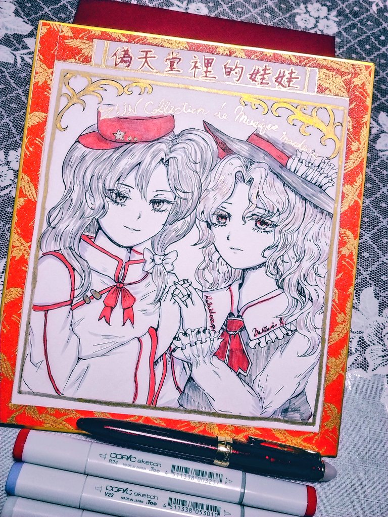 2girls, ascot, ballpoint_pen_(medium), bdsm, blonde_hair, bondage, bound, brown_hat