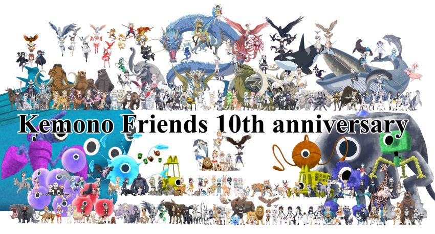 6+girls, aardwolf_(kemono_friends), african_wild_dog_(kemono_friends), alpaca_suri_(kemono_friends), american_beaver_(kemono_friends), animal, animal_ears, anniversary