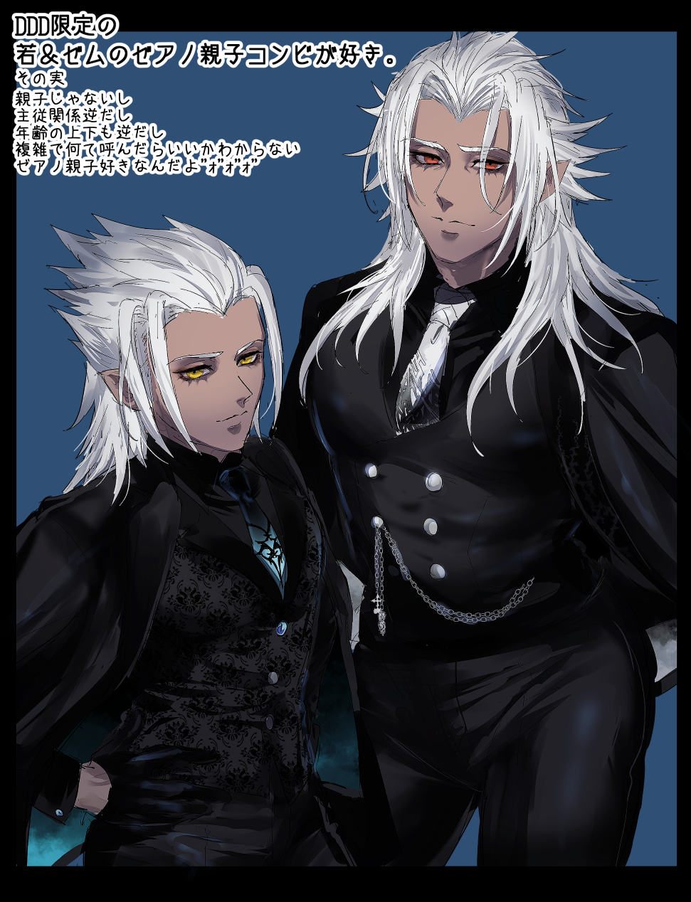 2boys, commentary_request, dark-skinned_male, dark_skin, formal, grey_hair, highres, kanipanman