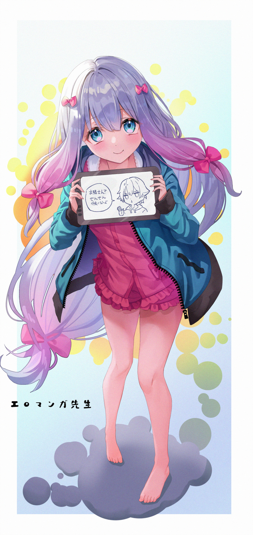 1girl, absurdres, bare_legs, barefoot, blue_eyes, blue_jacket, blush, bow