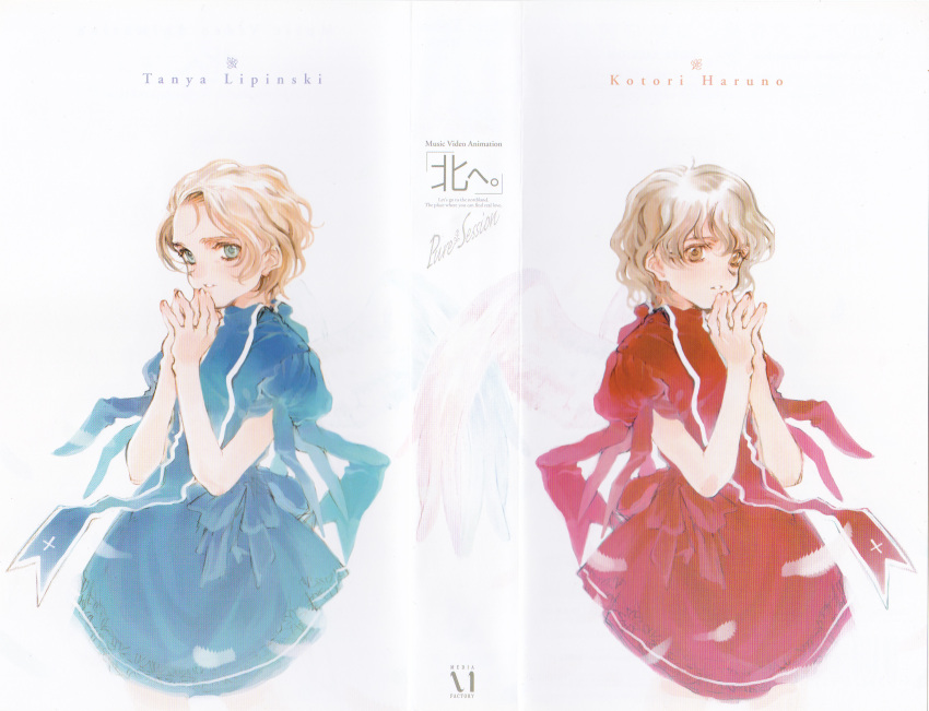 2girls, blonde_hair, blue_dress, blue_eyes, brown_eyes, cover, dress, grey_hair