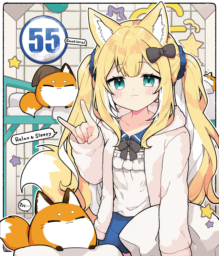 1girl, :3, alternate_hairstyle, animal_ear_fluff, animal_ears, bed, black_bow, black_bowtie