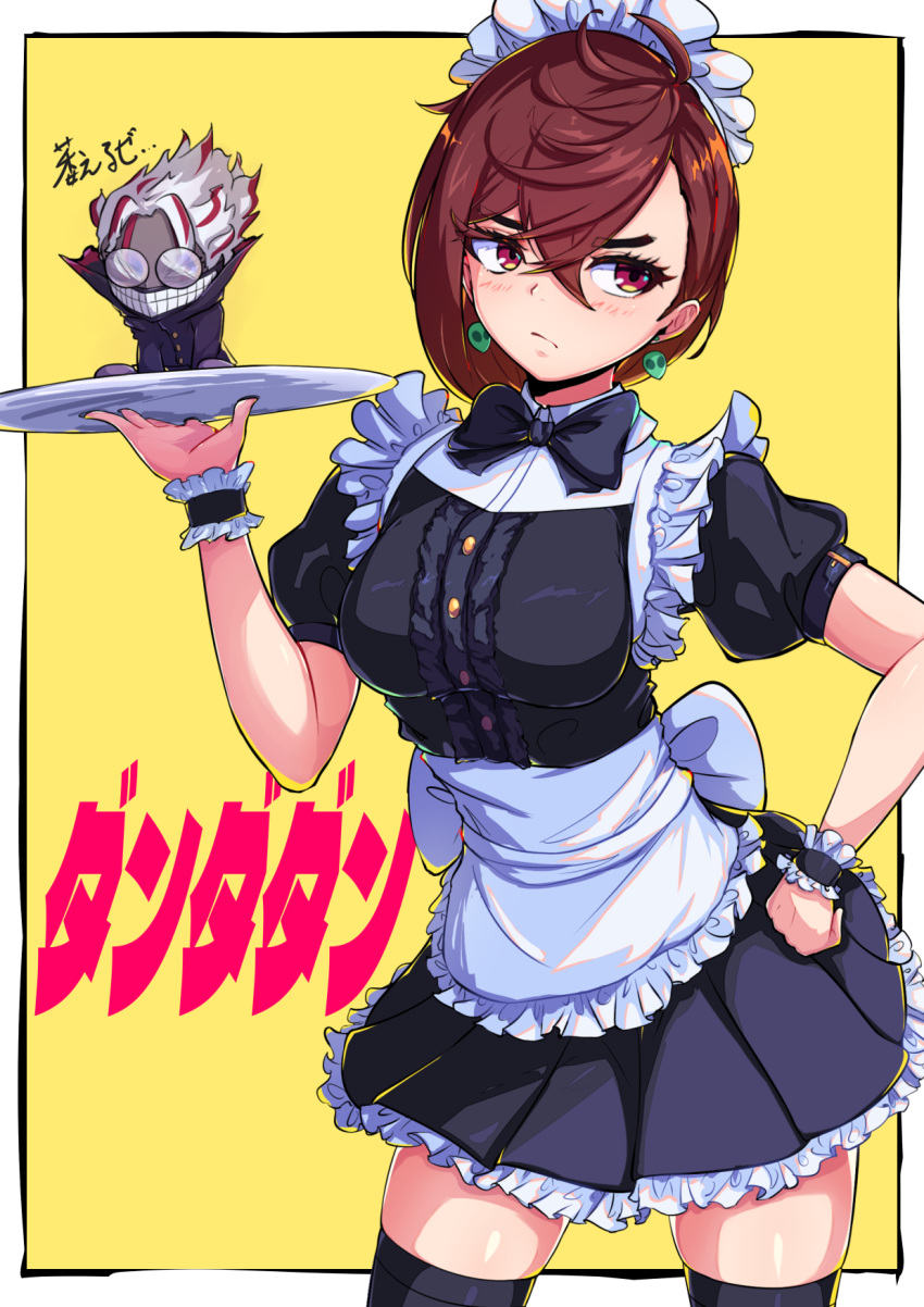 1boy, 1girl, alternate_costume, apron, ayase_momo, black_bow, black_dress, black_thighhighs