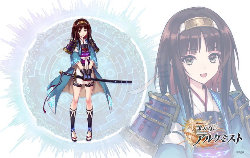 1girl, armor, azami_(dare_ga_tame_no_alchemist), black_socks, brown_hair, commentary_request, dare_ga_tame_no_alchemist, forehead_protector, full_body, g-row, grey_eyes, holding, holding_sword, holding_weapon, japanese_armor, japanese_clothes, katana, kimono, long_hair, looking_at_viewer, obi, official_art, open_mouth, sash, sheath, socks, standing, straight-on, sword, tabi, thighs, weapon, white_background, white_socks, zoom_layer