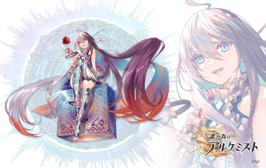 1girl, absurdly_long_hair, ahoge, bare_shoulders, blue_eyes, commentary_request, copyright_name, dare_ga_tame_no_alchemist, floating, floating_object, full_body, grey_hair, long_hair, looking_at_viewer, official_art, open_mouth, ouroboros_(dare_ga_tame_no_alchemist), rinzo, second-party_source, sitting, very_long_hair, zoom_layer