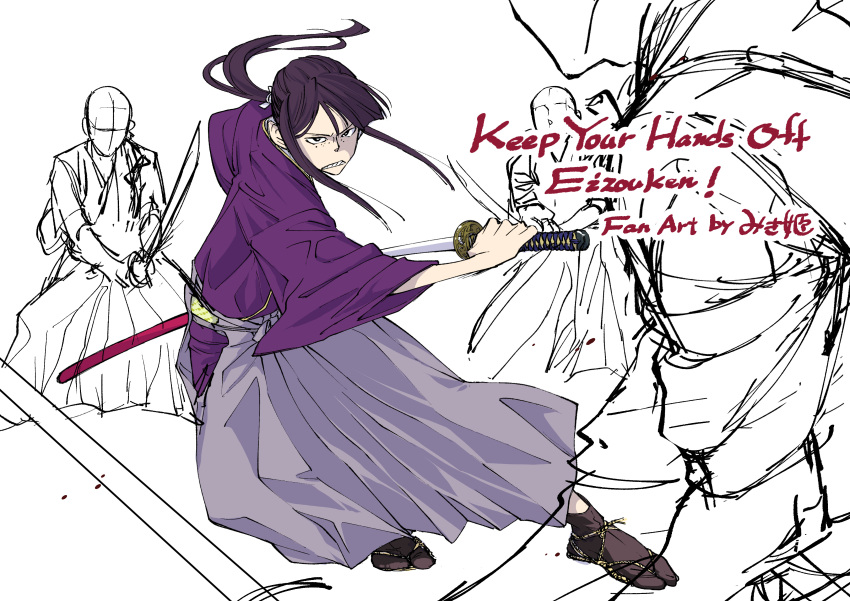 1girl, 3boys, absurdres, alternate_costume, asymmetrical_bangs, eizouken_ni_wa_te_wo_dasu_na!, ero_mikihime, freckles, fujita_miki, highres, japanese_clothes, kanamori_sayaka, katana, long_hair, long_skirt, multiple_boys, ponytail, sidelocks, simple_background, skirt, sword, tabi, waraji, weapon, white_background, wide_sleeves