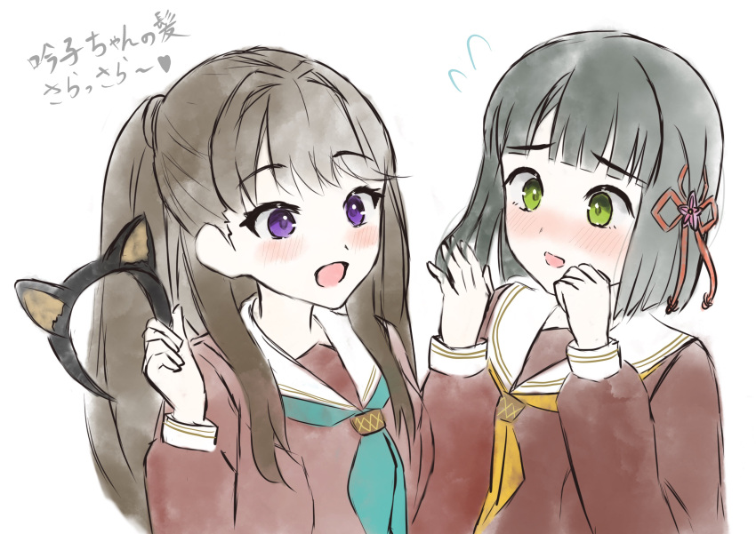 2girls, :d, absurdres, animal_ear_hairband, animal_ears, aqua_neckerchief, black_hair, black_hairband