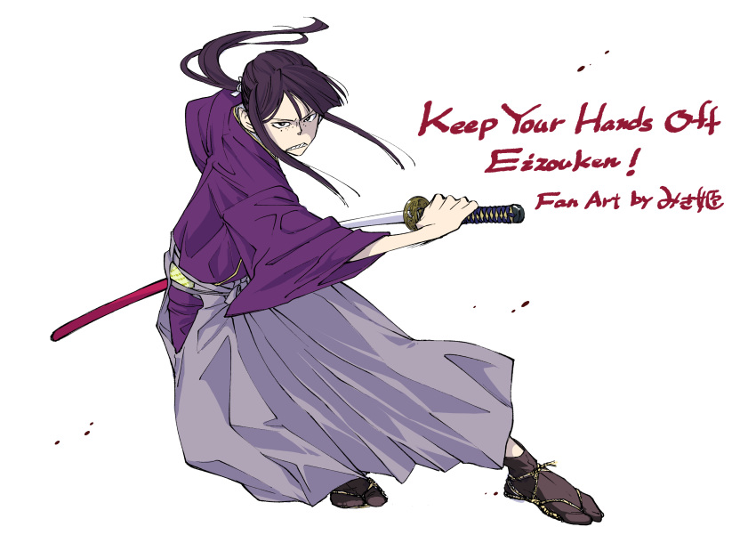 1girl, absurdres, alternate_costume, artist_name, asymmetrical_bangs, commentary, copyright_name, eizouken_ni_wa_te_wo_dasu_na!, ero_mikihime, freckles, highres, japanese_clothes, kanamori_sayaka, katana, long_hair, long_skirt, multiple_boys, ponytail, samurai, sidelocks, simple_background, skirt, solo, sword, tabi, waraji, weapon, white_background, wide_sleeves