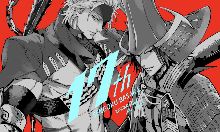 2boys, ango_(f_ango), anniversary, armor, chain, chousokabe_motochika_(sengoku_basara), closed_mouth, copyright_name
