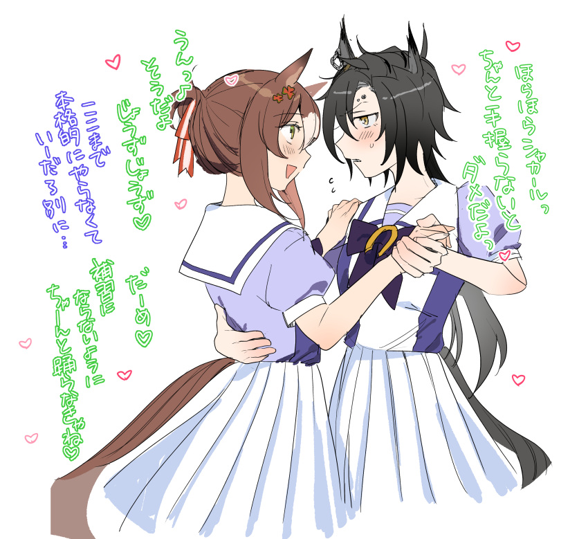 2girls, absurdres, air_shakur_(umamusume), animal_ears, black_hair, blush, bow, bowtie