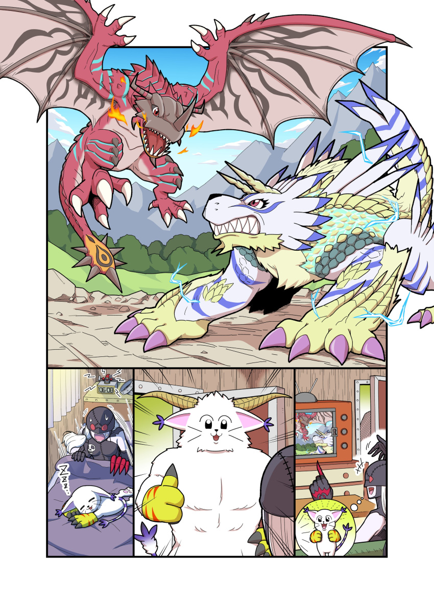 absurdres, all_fours, battle, blue_fur, body_fur, brown_scales, cat, demon_girl