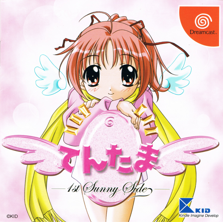 1girl, 2000s_(style), abstract_background, absurdres, ahoge, artist_request, blush, closed_mouth, company_name, copyright_name, copyright_notice, cover, cowboy_shot, crossed_legs, cursive, detached_wings, egg, english_text, facing_viewer, fingernails, hair_ribbon, hand_on_own_arm, highres, karin_(tentama), leaning_forward, logo, looking_at_viewer, miniskirt, moire, official_art, parted_bangs, pink_background, pink_hair, pink_sleeve_cuffs, pink_sweater, pink_wings, ponytail, red_ribbon, ribbon, scan, scarf, sega, simple_background, skirt, sleeve_cuffs, smile, solo, standing, straight-on, sweater, swirl, tentama, tentama:_1st_sunny_side, title, video_game_cover, white_skirt, white_wings, wings, yellow_scarf