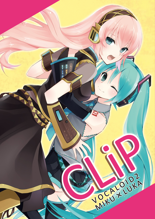 aqua_eyes, blue_eyes, cover, cover_page, detached_sleeves, hatsune_miku, hijikini, hug