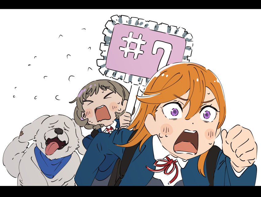 >_<, 2girls, blue_jacket, blush, chasing, chibi_(love_live!_superstar!!), clenched_hand, collared_shirt