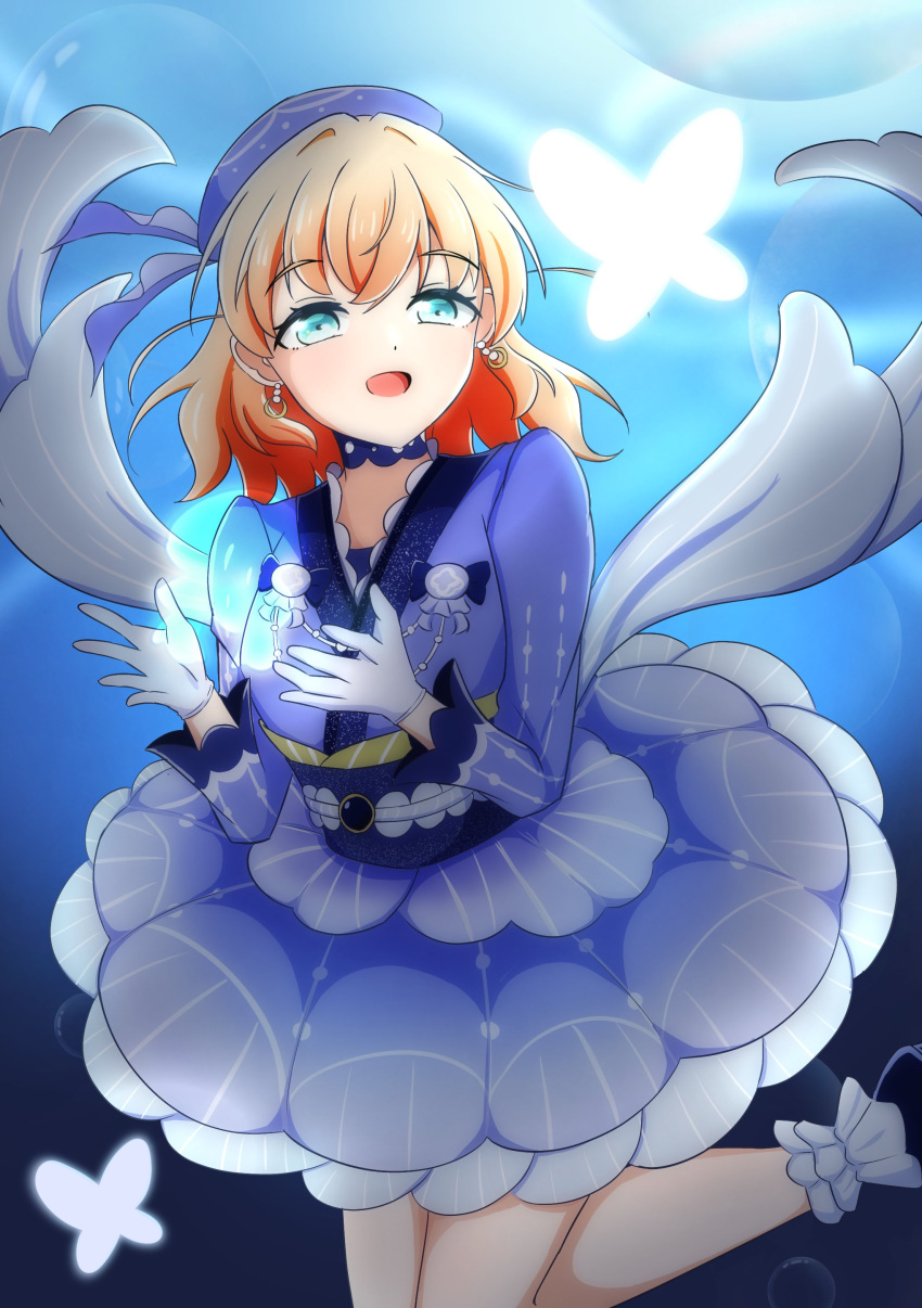 1girl, :d, absurdres, aqua_eyes, black_footwear, blue_kimono, blue_skirt, commentary_request