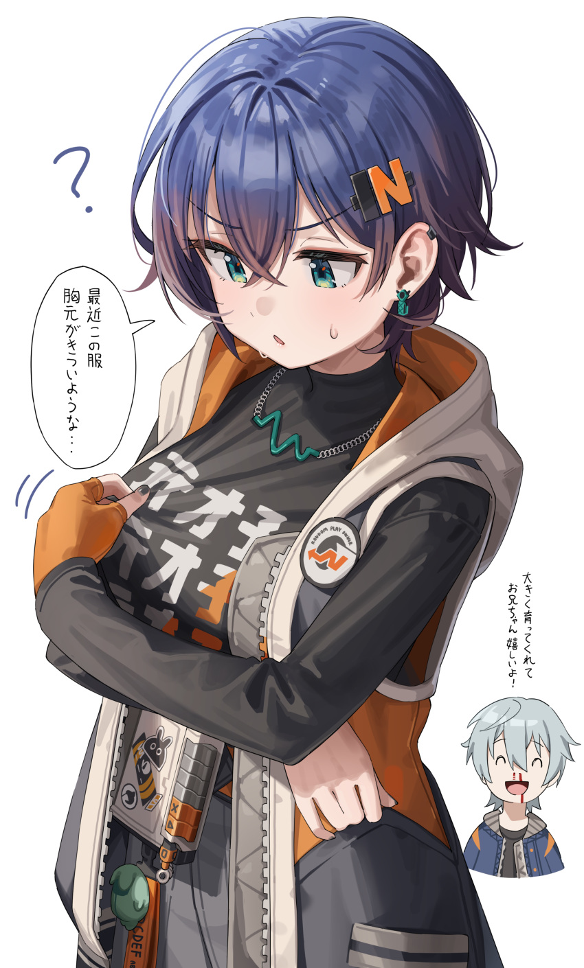 1boy, 1girl, ?, ^_^, absurdres, aroused_nosebleed, belle_(zenless_zone_zero), black_jacket