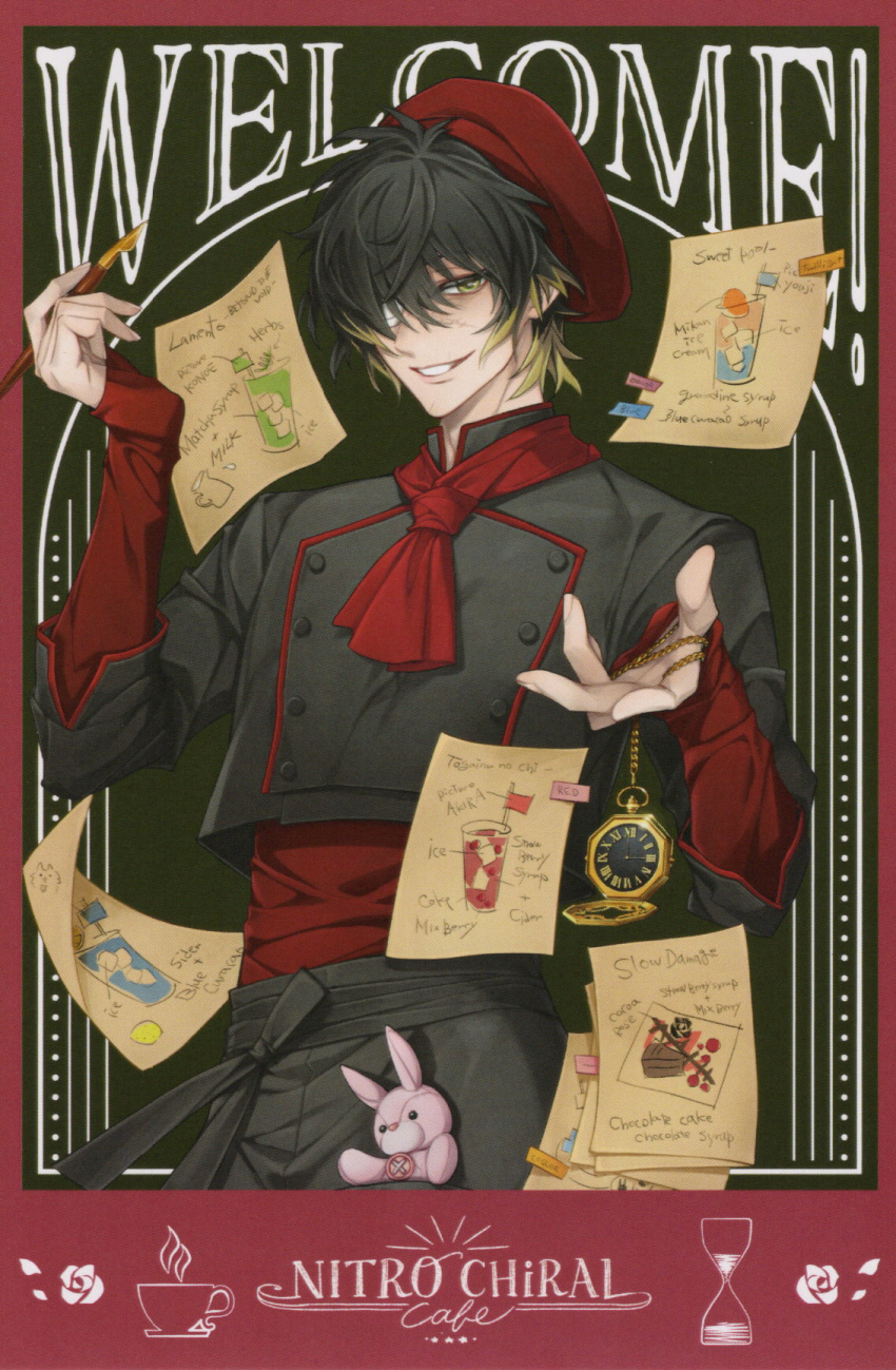 beret, black_hair, black_skirt, boots, bruise, bruise_on_face, censored, cigarette