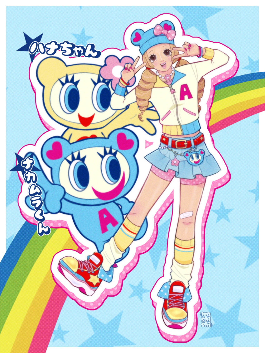 1girl, angel_blue, animal_ears, bandaid, bandaid_on_leg, bear_ears, bear_hat, belt