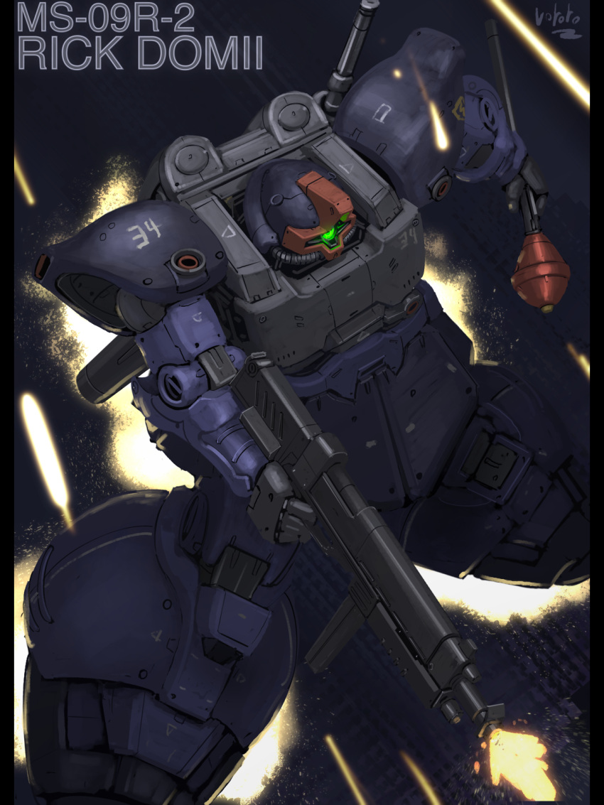 artist_name, bottoms1237, character_name, commentary_request, firing, flying, from_above, glowing