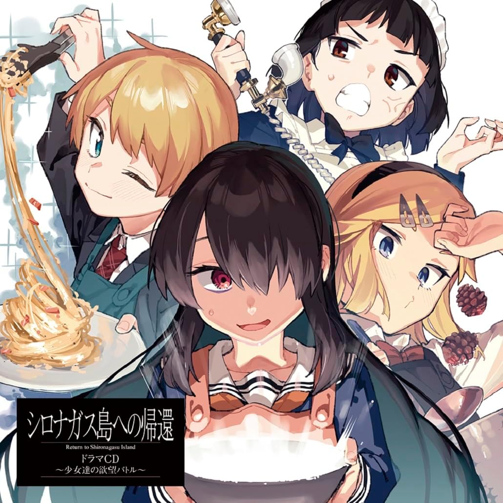 4girls, abigail_ellison, acorn, akira_edgworth, alex_werner, antique_phone, apron, black_hair