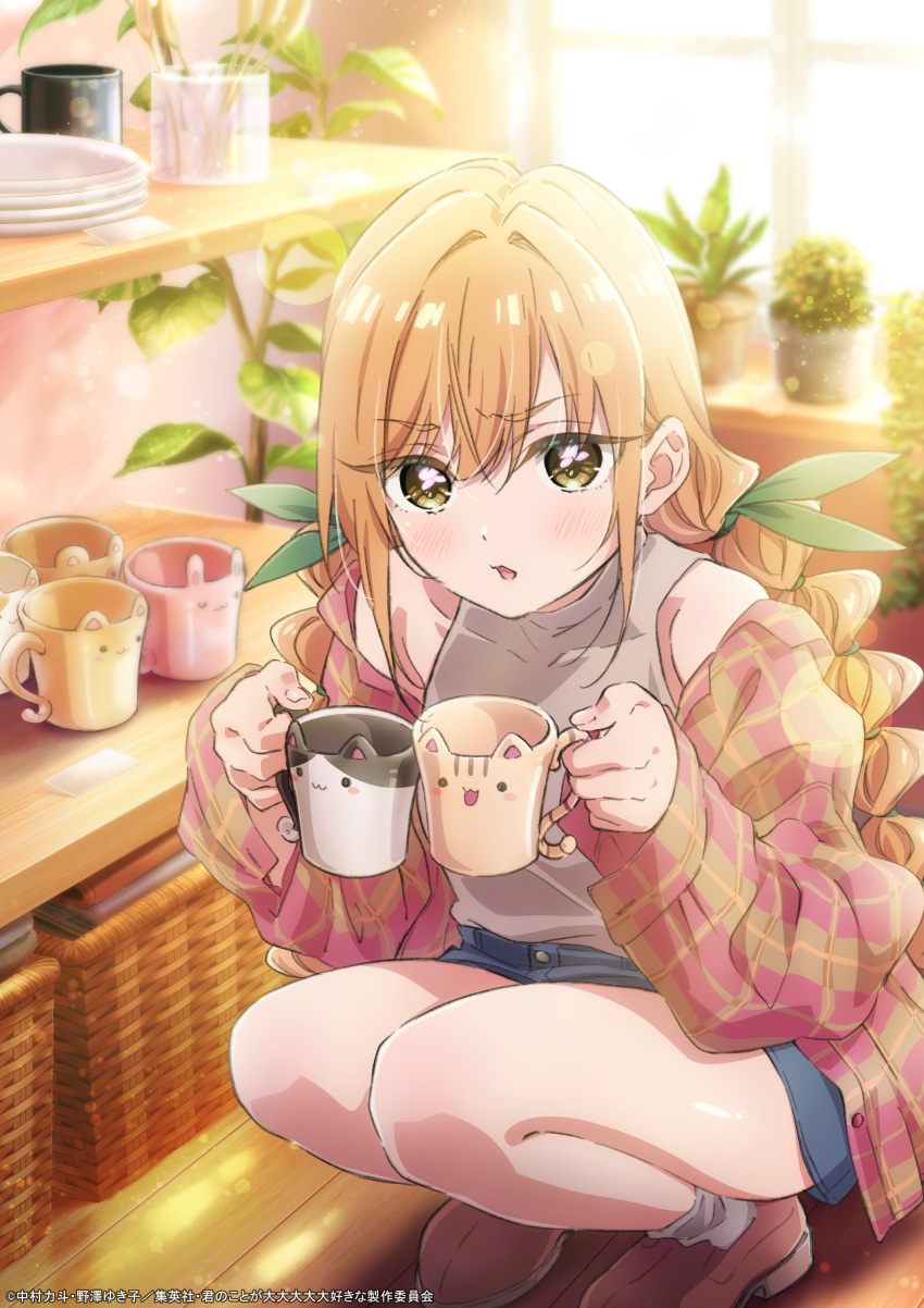 1girl, absurdres, animal_cup, bare_shoulders, blush, braid, brown_eyes, brown_hair