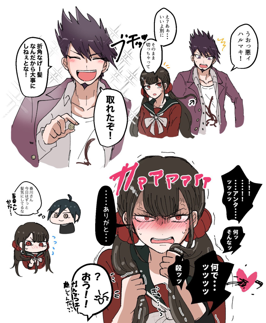 1girl, 2boys, :d, ahoge, angry, black_hair, black_sailor_collar, blush