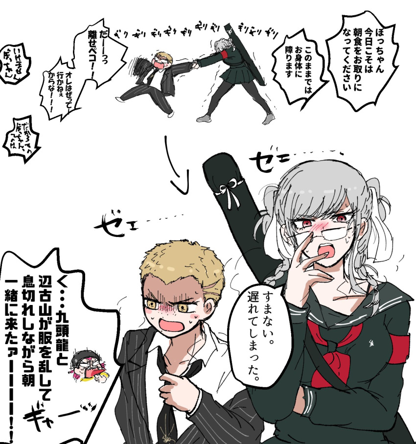 1boy, 1girl, black_jacket, black_necktie, black_pants, black_sailor_collar, black_shirt, blonde_hair