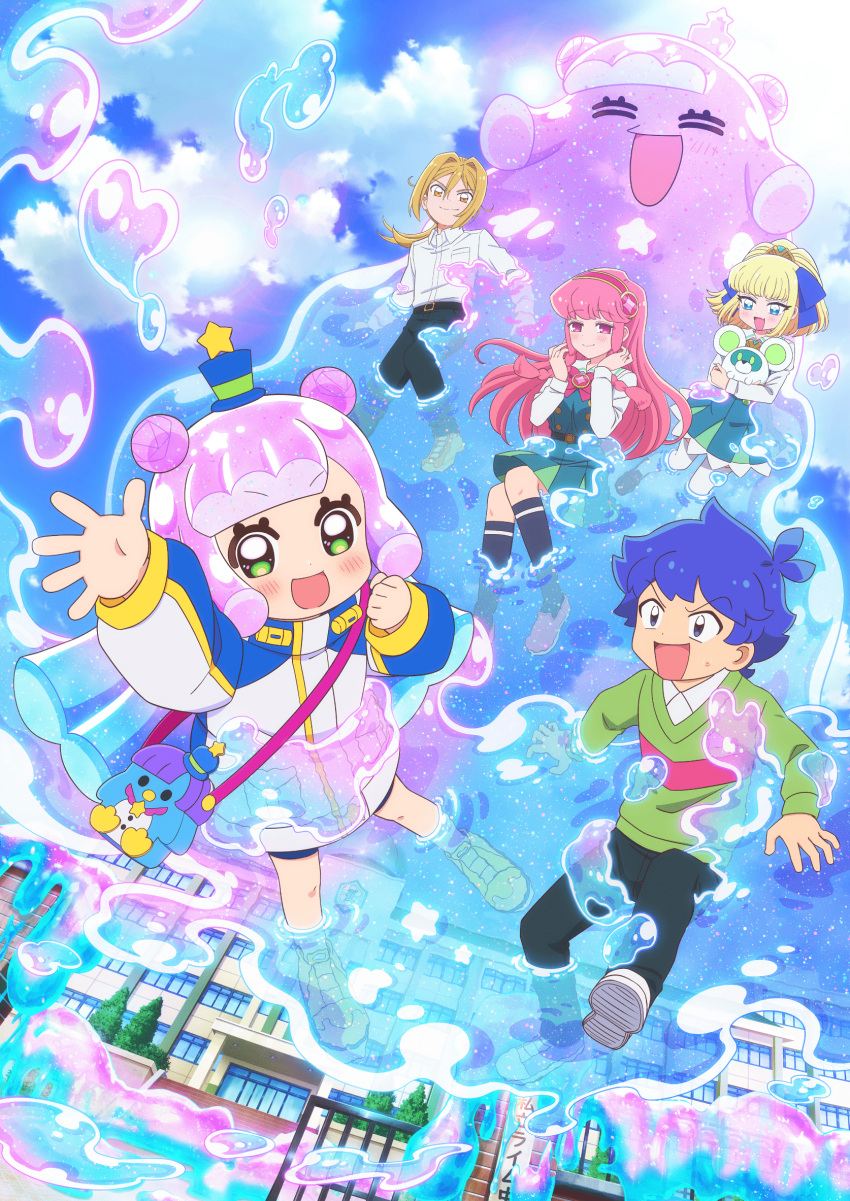 2boys, 3girls, bag, blonde_hair, blue_hair, blue_sky, blush, clouds, handbag, hat, highres, jacket, kawaii_kotarou, key_visual, kirara_mami, long_hair, looking_at_viewer, mini_hat, mini_top_hat, monster_girl, multiple_boys, multiple_girls, nanpa_yuusuke, official_art, okanega_arisu, open_mouth, pink_hair, promotional_art, puniru_(puniru_wa_kawaii_slime), puniru_wa_kawaii_slime, school, sky, slime_(substance), slime_girl, smile, sun, sunlight, top_hat