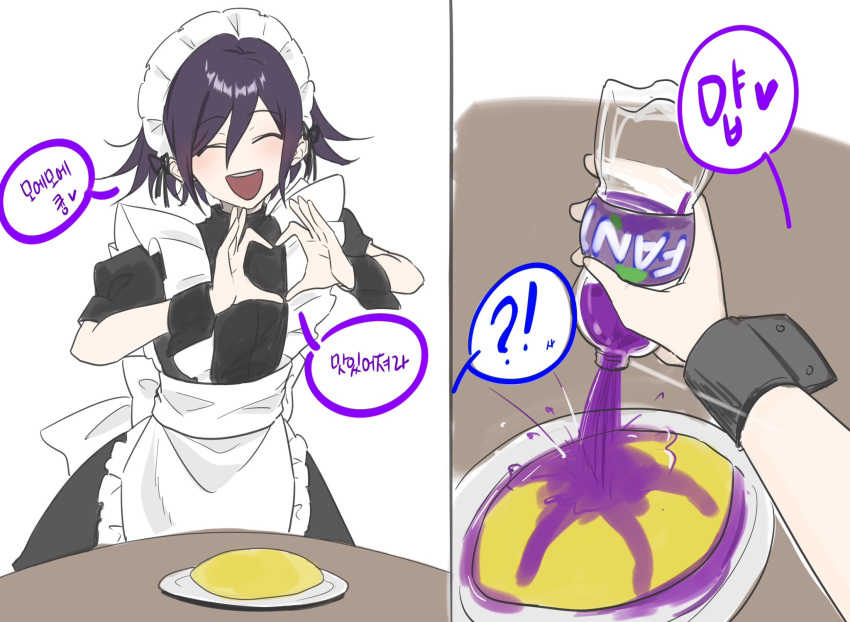 1boy, apron, black_dress, blush, closed_eyes, crossdressing, danganronpa_(series), danganronpa_v3:_killing_harmony