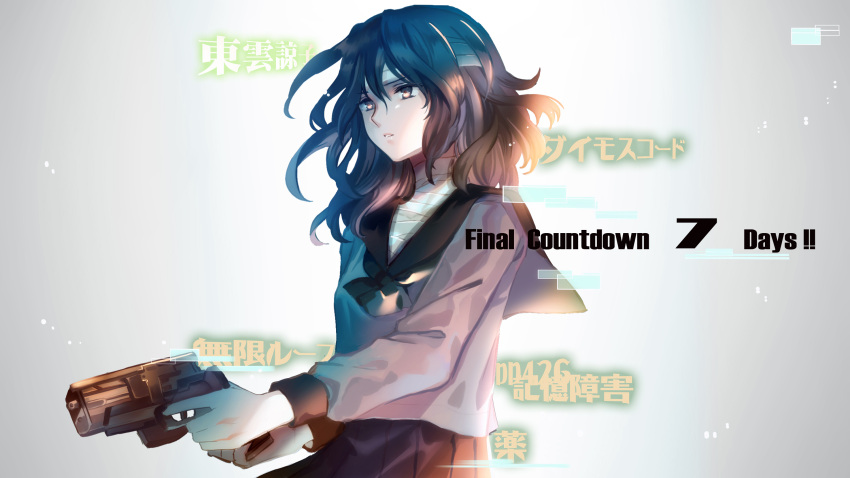1girl, bandaged_head, bandaged_neck, bandages, black_skirt, blue_hair, brown_eyes, countdown_illustration