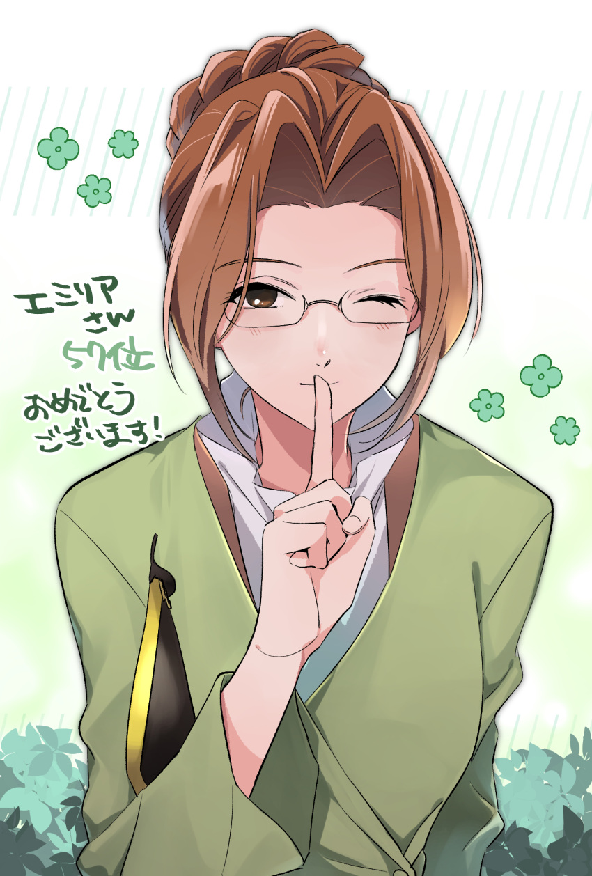 1girl, brown_eyes, brown_hair, character_request, closed_mouth, finger_to_mouth, gensou_suikoden, glasses