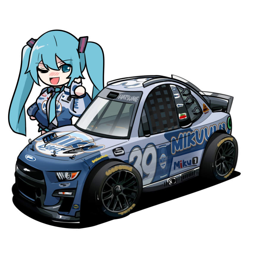 1girl, absurdres, black_skirt, blue_jacket, blue_necktie, blush, can, car
