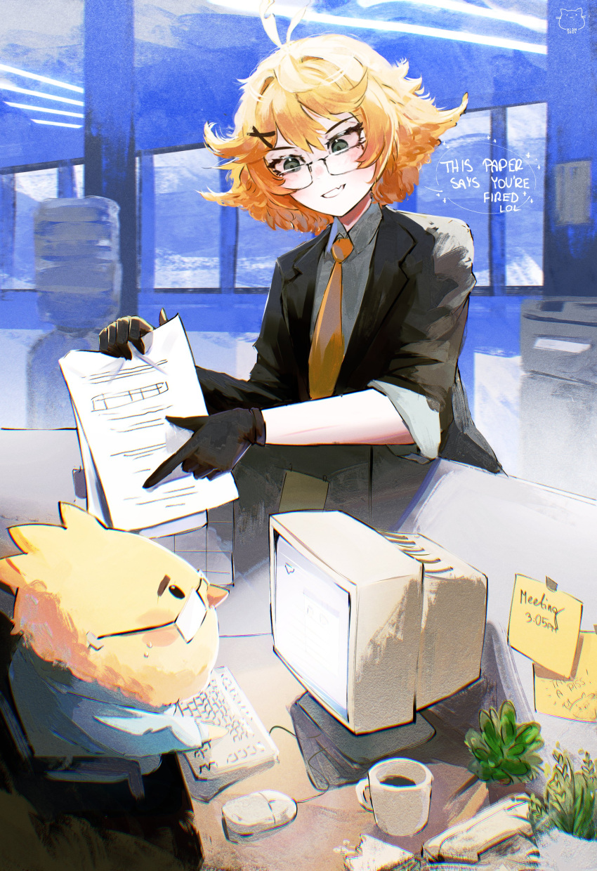 1girl, 1other, absurdres, ahoge, aqua_eyes, aqua_shirt, artist_logo, bespectacled