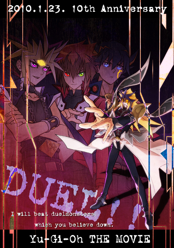 brown_eyes, brown_hair, card, cards, engrish, fudou_yuusei, gekijouban_yuu-gi-ou:_chou-yuugou_toki_wo_koeta_kizuna, heterochromia, holding, holding_card, long_hair, male, mask, millennium_puzzle, paradox_(yuu-gi-ou), ranguage, school_uniform, slifer_red_uniform, smile, tea_(retroz), yami_yuugi, yu-gi-oh!, yuki_judai, yuu-gi-ou, yuu-gi-ou_5d's, yuu-gi-ou_5d's, yuu-gi-ou_duel_monsters, yuu-gi-ou_gx, yuuki_juudai