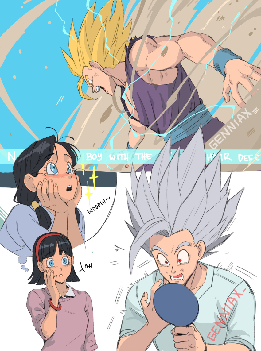 1boy, 1girl, absurdres, aged_down, black_hair, blonde_hair, blue_eyes, blunt_bangs