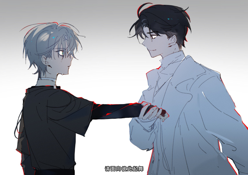 2boys, alien_stage, aqua_eyes, black_eyes, black_hair, black_shirt, chinese_commentary, chinese_text