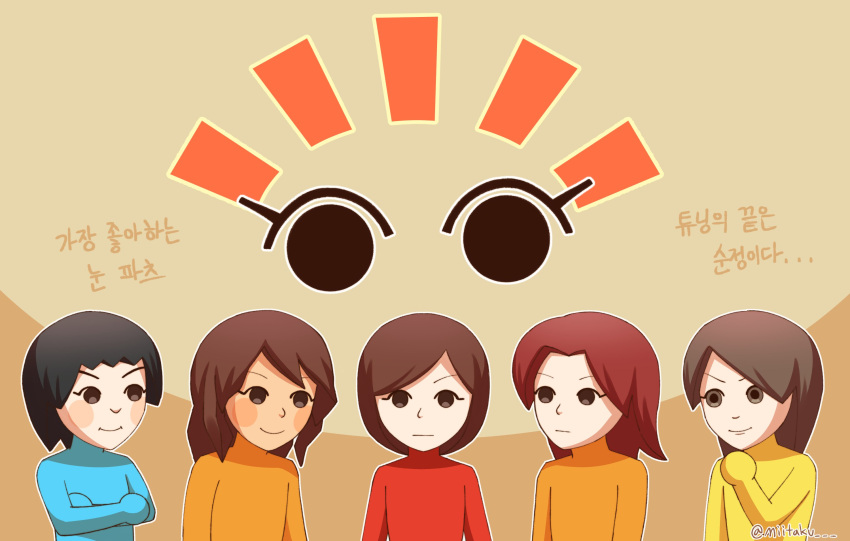 5girls, black_eyes, black_hair, blush_stickers, bob_cut, bodysuit, brown_hair, check_translation