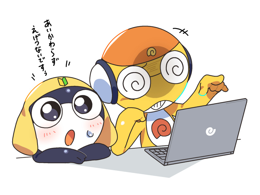 +++, 0tamt0, :o, against_table, arm_rest, blush, coke-bottle_glasses, computer