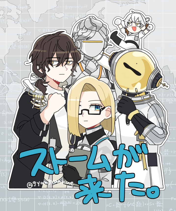 1other, 2boys, 2girls, :d, :|, arm_up, black-framed_eyewear, black_coat, black_footwear, black_gloves, black_hair, blonde_hair, blue_eyes, blunt_ends, chibi, clipboard, closed_mouth, coat, cropped_torso, dress, enigma_(reverse:1999), equation, faceless, ferrofluid, glasses, gloves, grey_background, grey_dress, grid_background, gyangyankue, hand_up, helmet, holding, holding_clipboard, humanoid_robot, jacket, joints, leg_up, low_ponytail, lucy_(reverse:1999), map, map_background, math, medicine_pocket, medium_hair, metal_hair, metal_skin, multiple_boys, multiple_girls, open_mouth, reverse:1999, robot, robot_girl, robot_joints, semi-rimless_eyewear, shirt, short_ponytail, simone_(reverse:1999), smile, tank_helmet, translated, twitter_username, ulrich_(reverse:1999), under-rim_eyewear, upper_body, white_coat, white_gloves, white_hair, white_jacket, white_shirt, yellow_eyes