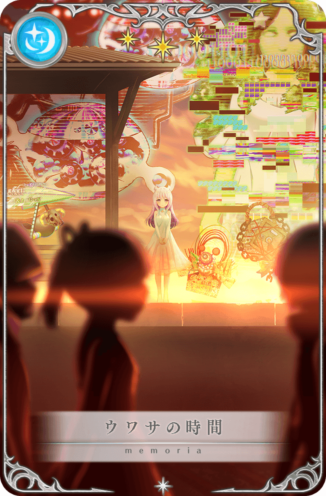 1girl, ai-chan_(madoka_magica), artist_request, bare_shoulders, barefoot, bright_pupils, card_(medium), character_request, chelate_big_ferris_no_uwasa, clouds, collar, colored_inner_hair, detached_collar, detached_sleeves, dress, eternal_sakura, eyelashes, game_cg, glitch, hair_horns, hands_on_lap, high_collar, lens_flare, long_hair, long_sleeves, looking_at_viewer, magia_record:_mahou_shoujo_madoka_magica_gaiden, mahou_shoujo_madoka_magica, medium_dress, multicolored_hair, official_art, orange_sky, outdoors, own_hands_together, people, picture_frame, pink_eyes, purple_hair, see-through_clothes, see-through_dress, shrine, sidelocks, sky, sleeveless, sleeveless_dress, star_(symbol), straight-on, sun, sunlight, sunset, translated, uwasa_(madoka_magica), white_collar, white_dress, white_hair, white_pupils, white_sleeves, wide_shot