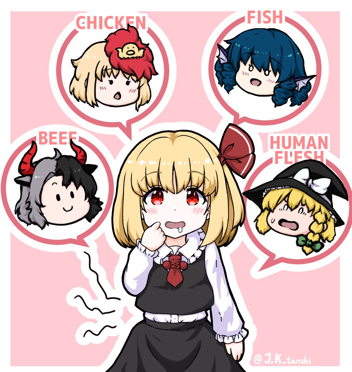 1girl, ascot, black_skirt, black_vest, blonde_hair, blush, commentary_request, drooling