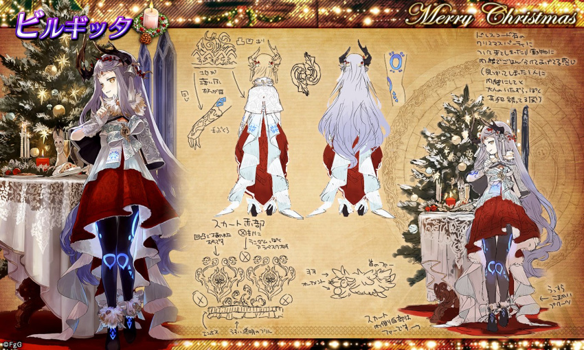 1girl, birgitta_(dare_ga_tame_no_alchemist), brown_background, candle, character_name, christmas_tree, commentary_request, dare_ga_tame_no_alchemist, from_behind, full_body, glowing_pantyhose, horns, indoors, looking_at_viewer, merry_christmas, official_alternate_costume, official_art, red_skirt, reference_sheet, second-party_source, simple_background, skirt, standing, table, tablecloth, watarubou