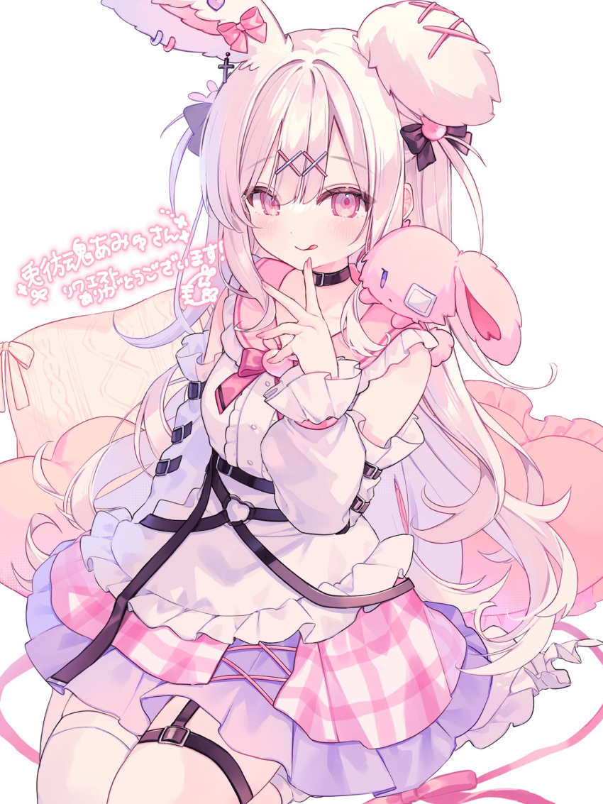 1girl, animal_ear_piercing, animal_ears, apron, belt, belt_collar, black_belt, black_bow, bow, bowtie, closed_mouth, collar, commission, cross, cross_earrings, detached_sleeves, dot_nose, earrings, frilled_apron, frilled_pillow, frills, hair_bow, hair_ornament, heart, heart-shaped_pillow, highres, jewelry, komomo_(2899), layered_skirt, leg_belt, long_hair, looking_at_viewer, low_twintails, original, pillow, pink_bow, pink_bowtie, pink_eyes, purple_skirt, rabbit, rabbit_ears, rabbit_on_shoulder, shirt, simple_background, single_thighhigh, sitting, skeb_commission, skirt, sleeve_belt, sleeveless, sleeveless_shirt, smile, solo, thigh-highs, tongue, tongue_out, twintails, two_side_up, very_long_hair, white_apron, white_background, white_hair, white_shirt, white_sleeves, white_thighhighs, x_hair_ornament
