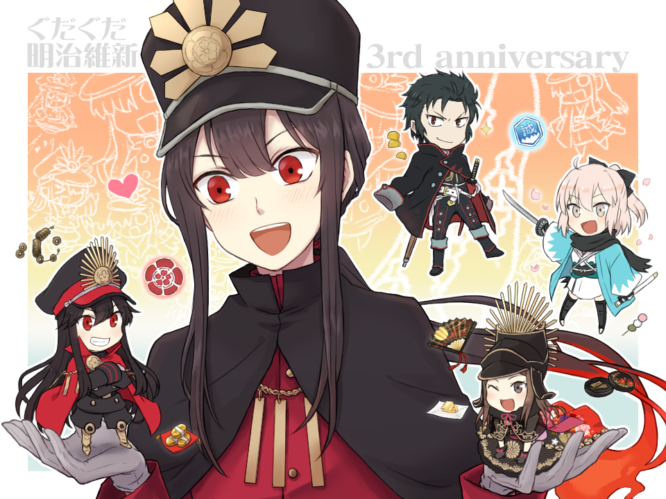 2boys, 3girls, :d, anniversary, armor, armored_boots, bento, black_bow