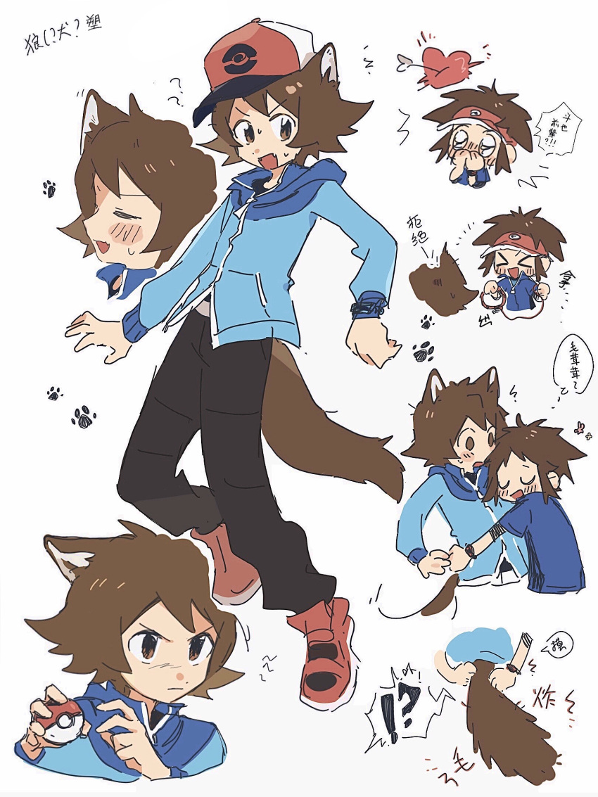 >_<, 2boys, :d, ?, ??, animal_ears, arrow_through_heart, blue_jacket