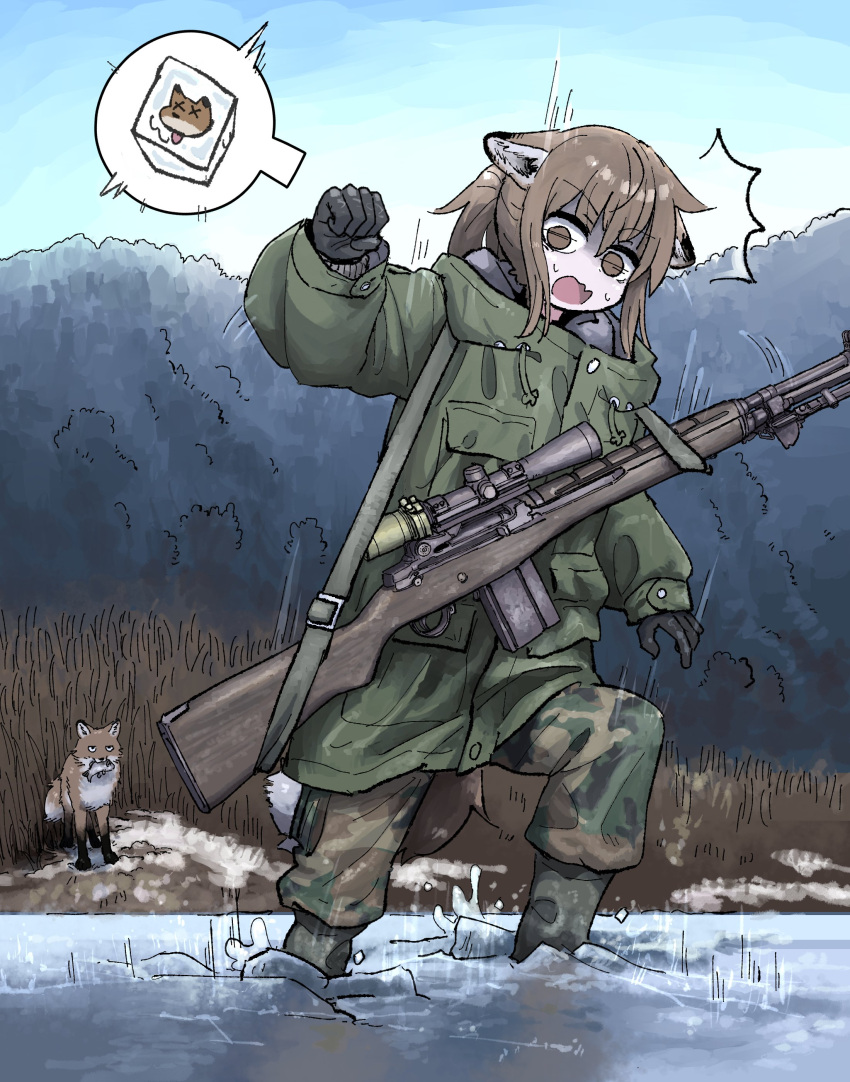 1girl, absurdres, animal, animal_ears, battle_rifle, black_gloves, boots, brown_hair