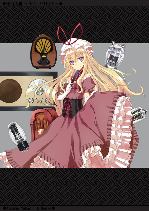 blonde_hair, fan, hat, long_hair, nabeshima_tetsuhiro, radio, solo, touhou